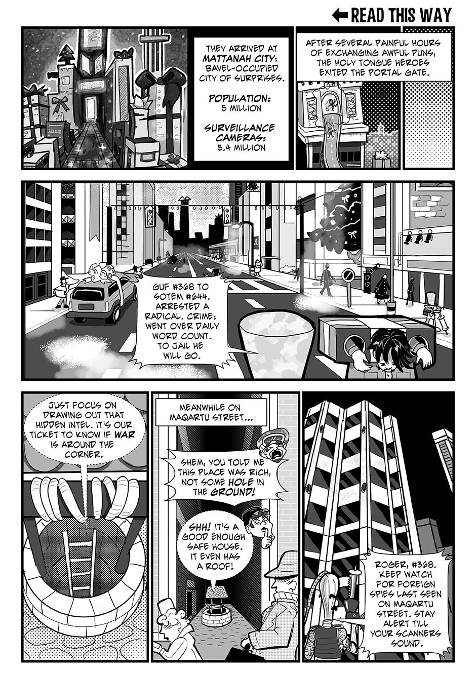 "Milhamah" manga, Chapter 1, Page 5