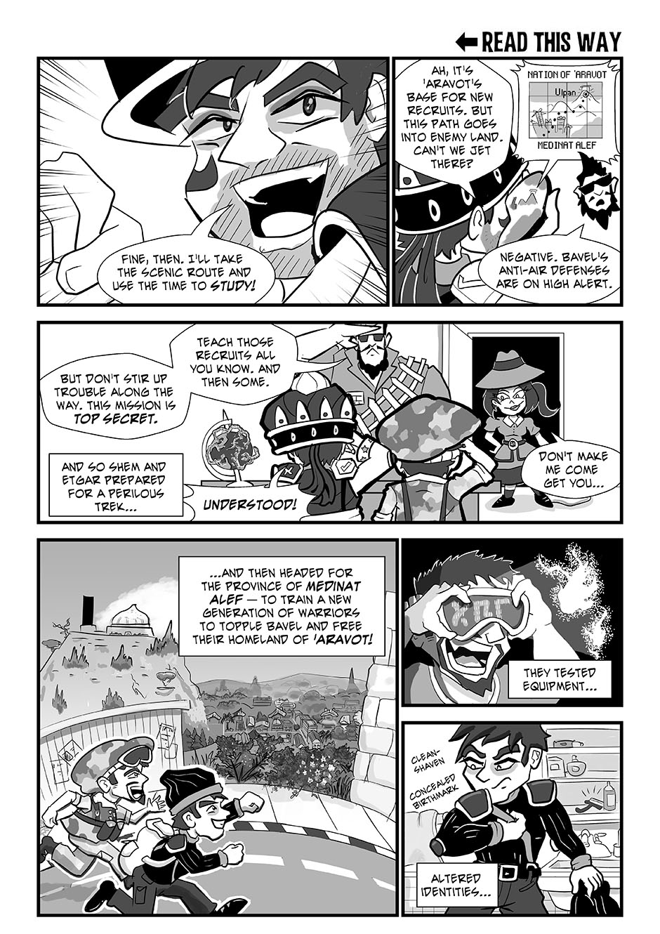 "Milhamah" manga, Chapter 1, Page 4