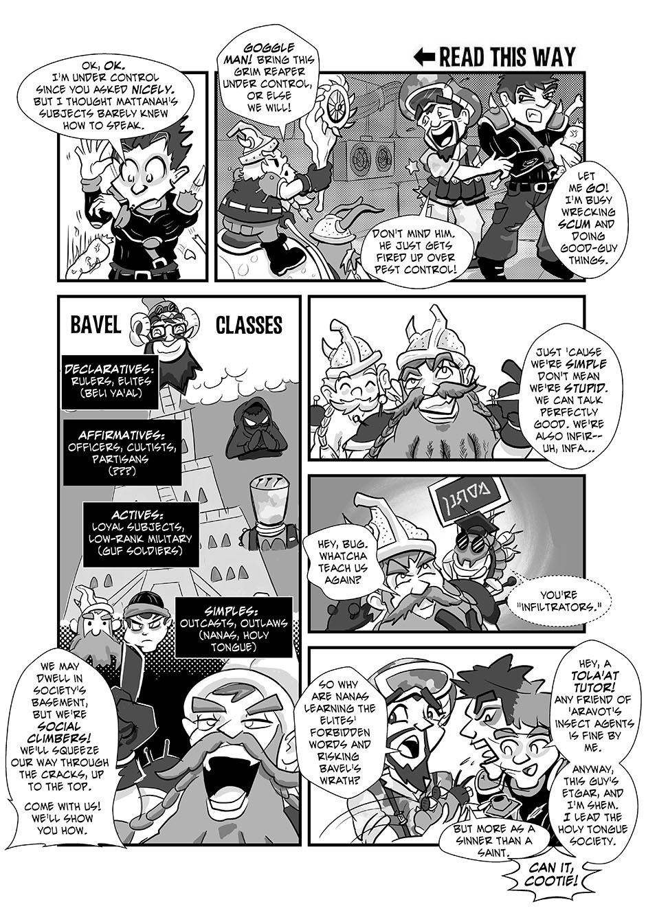 "Milhamah" manga, Chapter 1, Page 11
